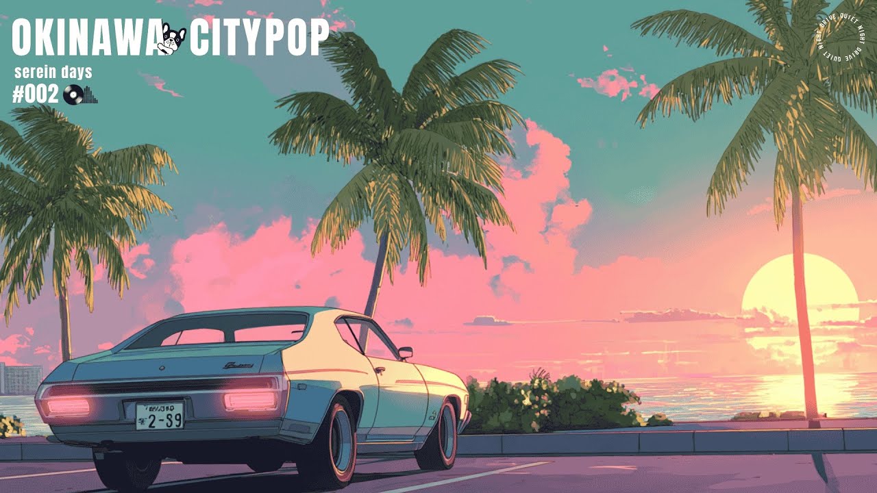 Japanese City Pop Drive 🌃｜Fresh & Quiet Music for Night Driving — serein days 