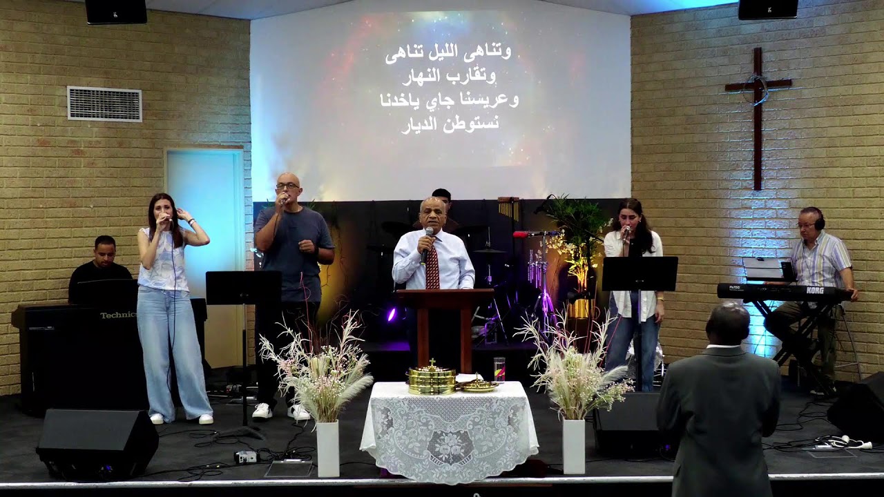 خدمة الأحد 01/03/2026 مع ق صمويل أُكلث، بالقيادة والترنيم ق يوسف ميخائيل