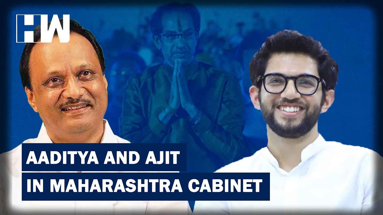 Maharashtra Cabinet Expansion: Ajit Pawar Swears-In For Second Time As Deputy CM | HW News English