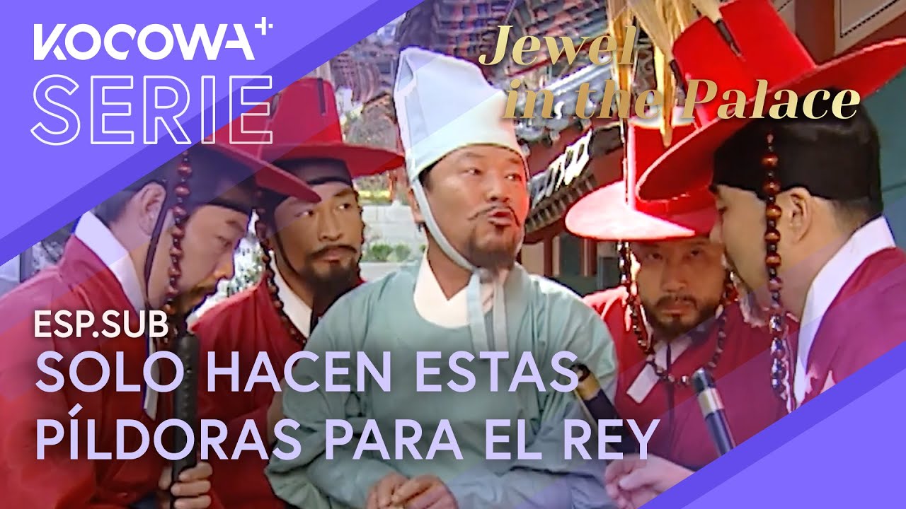 ¡Llegan Las Píldoras De Vitalidad Masculina! 💊⚡ | Una joya en el palacio EP11 | KOCOWA+ ESPAÑOL
