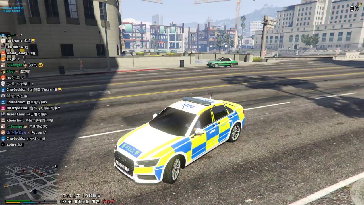 [鳩鳩台][GTA-RP]《Hong Kong City RP》劍師傅著草走咗佬[14/8/2020]