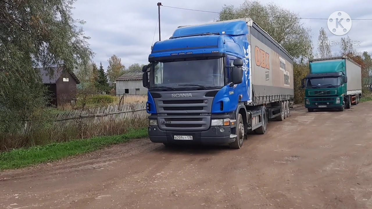 Едем покупать тягач Скания p340 SCANIA P340