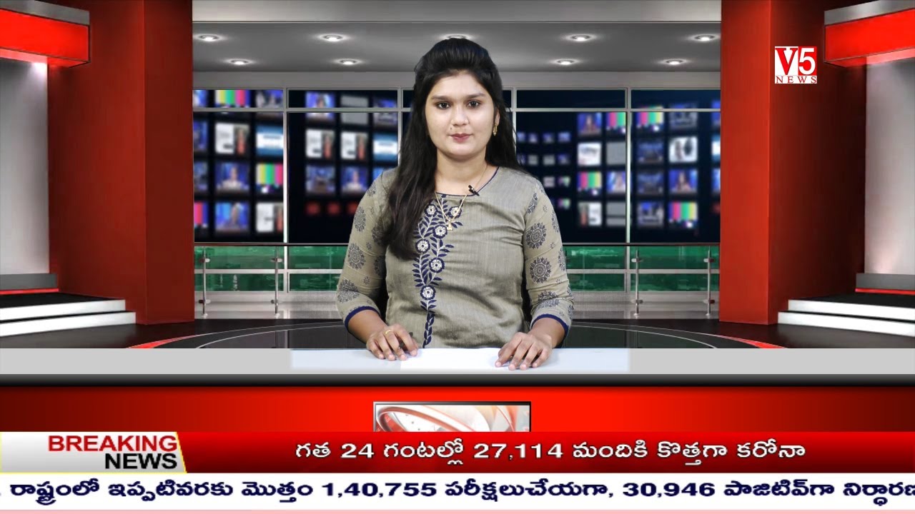 V5 News 7pm  Bulletin 11th July 2020 || V5 Telugu Breaking news