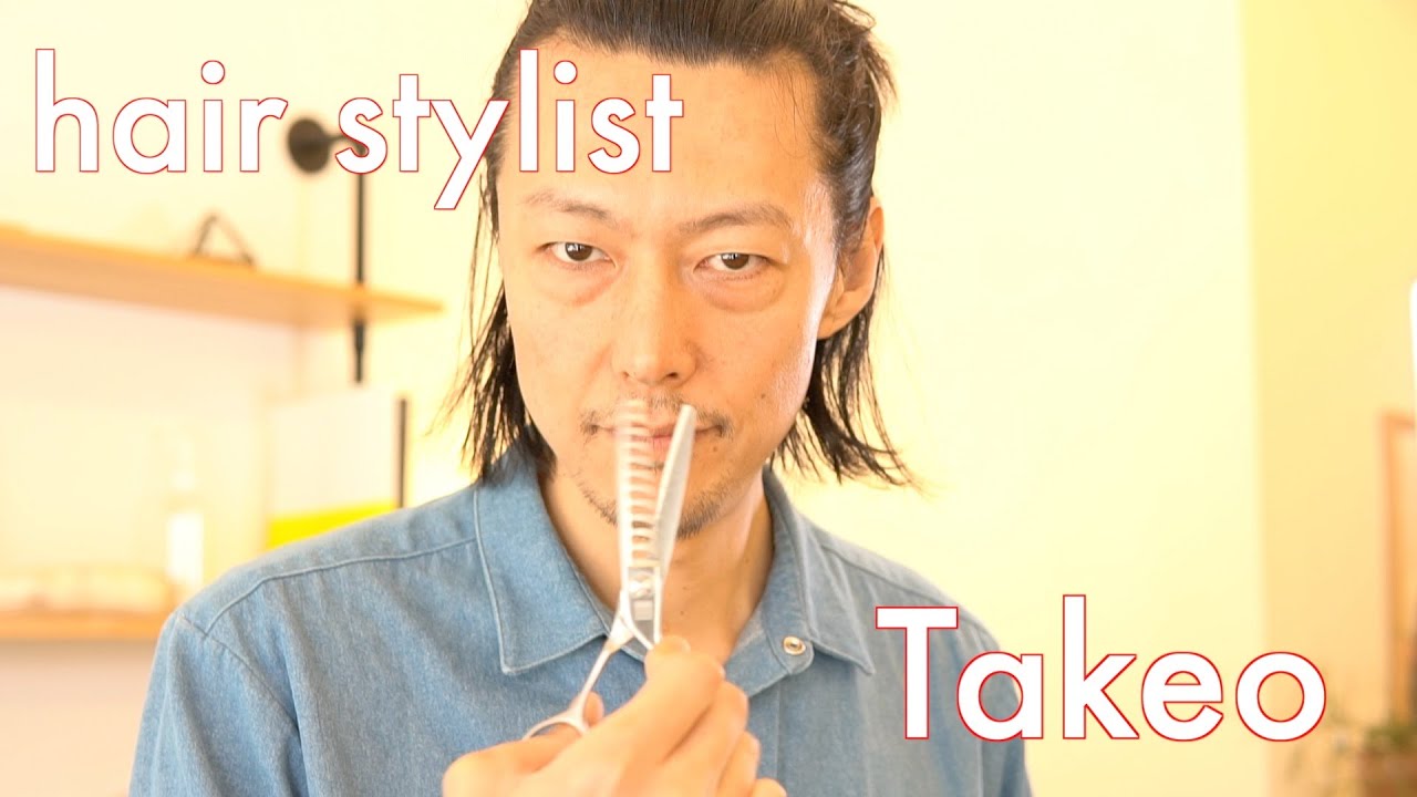 New York (NYC ) Japanese  Hair salon ROOM SALON in Brooklyn ニューヨーク