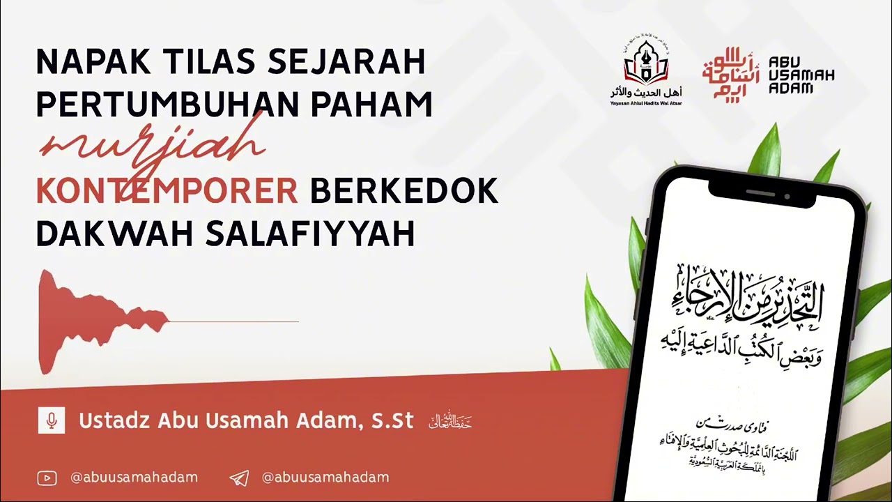 1. Tahdzir Al Lajnah Ad Daimah Terhadap Fitnah Murjiah Kontemporer