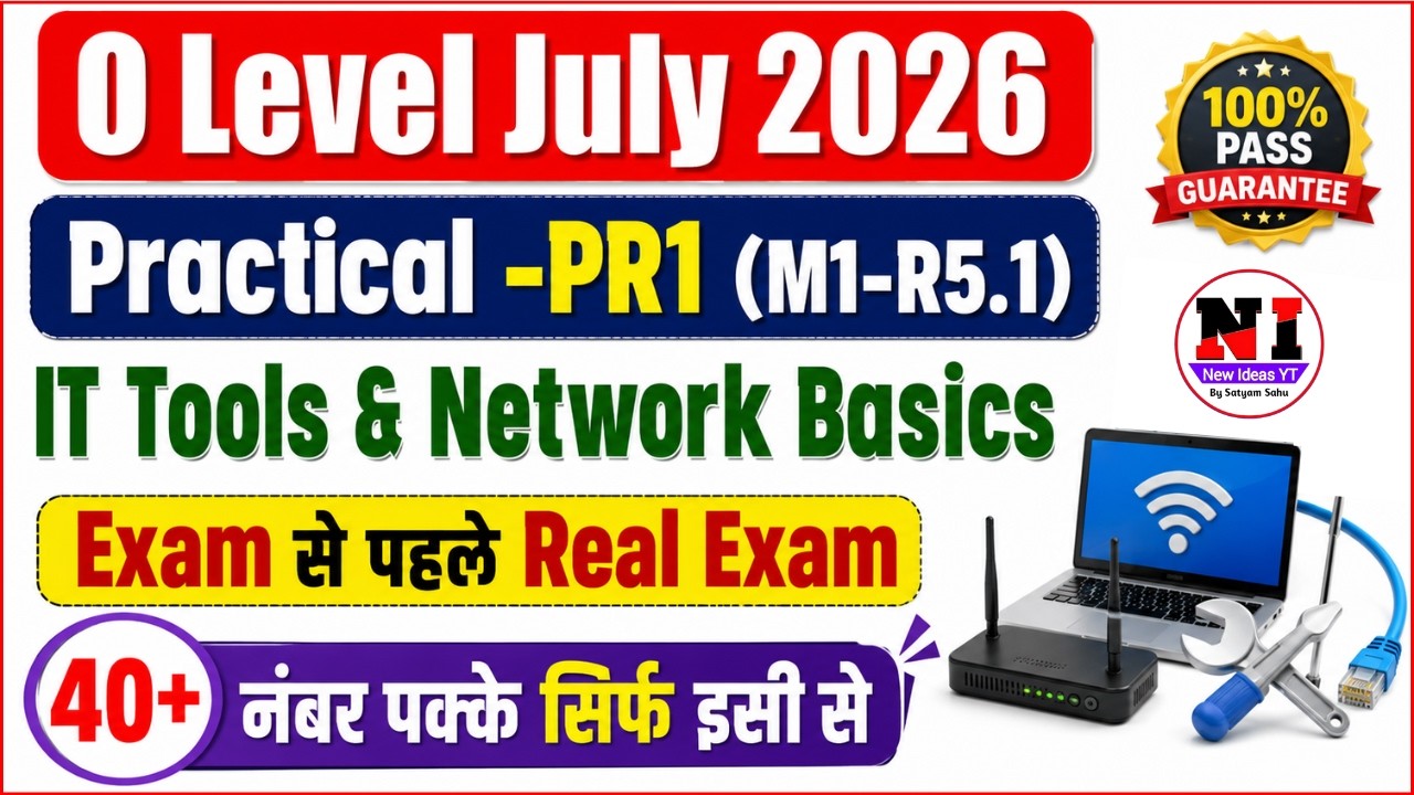 O Level Practical Marathon 2026 🔥 | M1-R5.1 | IT Tools PR1 | NIELIT O Level M1-R5.1 PR1