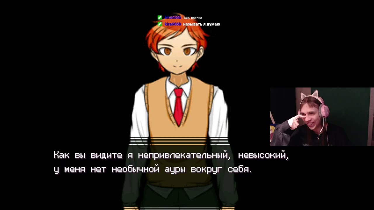 В ПЕРВЫЙ РАЗ? | DANGANRONPA: ANOTHER (ч.1)