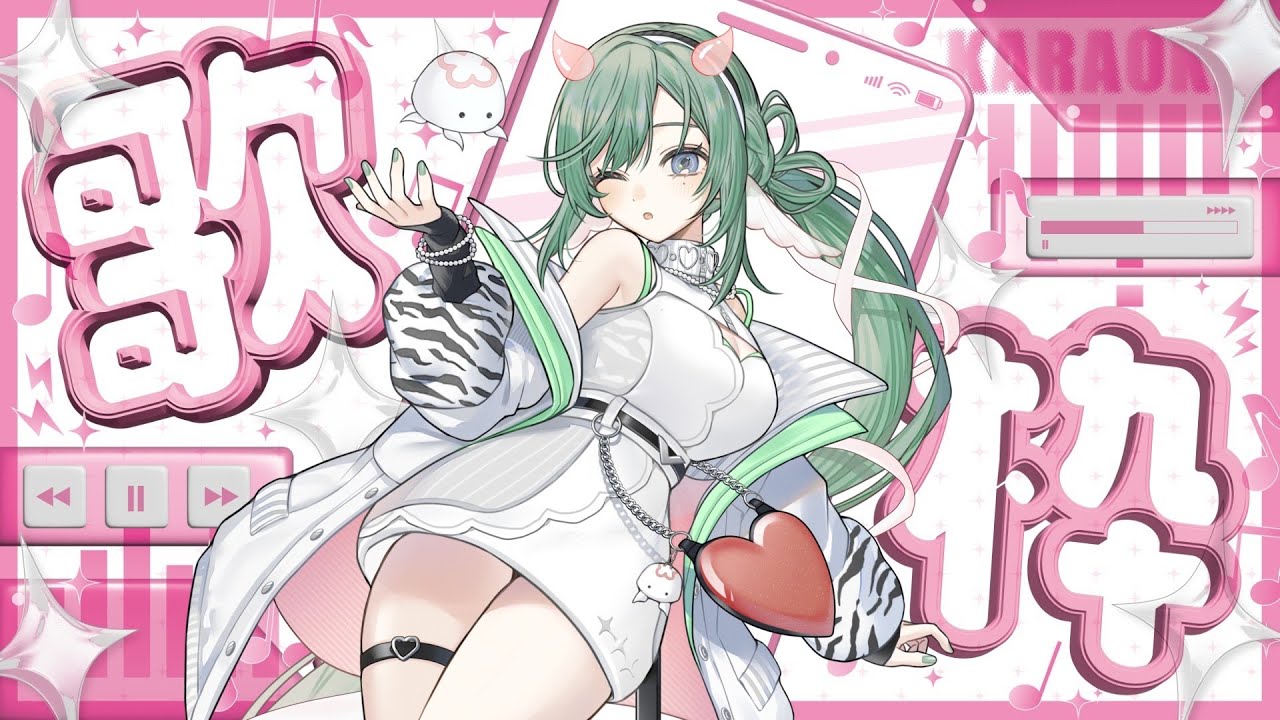 【歌枠】鼻が詰まってても歌いたい、そんな夜。【女性Vtuber】