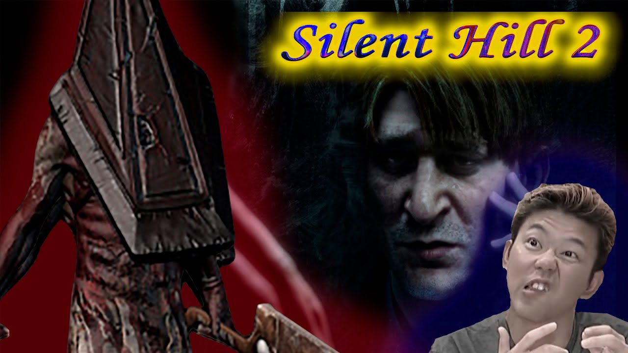Реальная культура в Silent Hill 2 #silent_hill  #сайлент_хилл