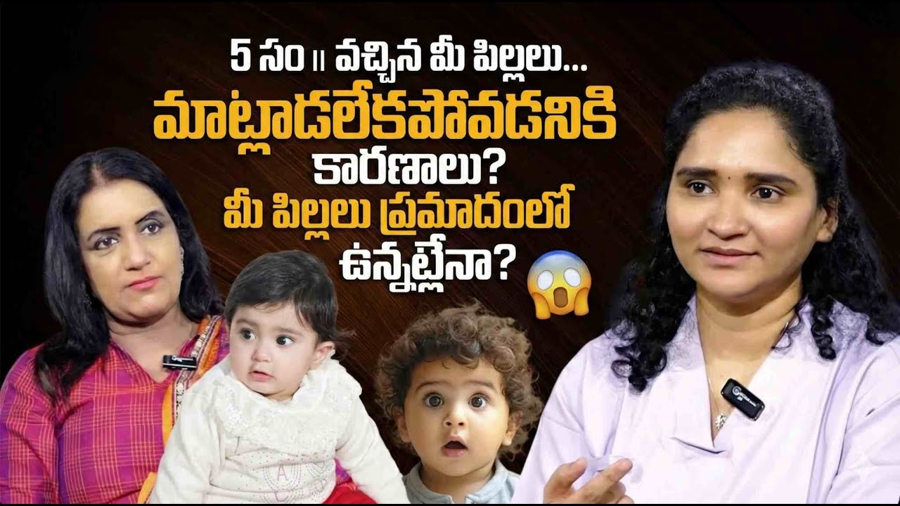 Dr. Vishnu Priya with Swapna | Essential Health Insights | Ignitio Child development center