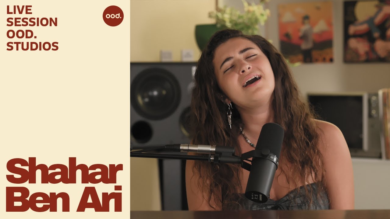 שחר בן ארי | OOD LIVE SESSION - Shahar Ben Ari