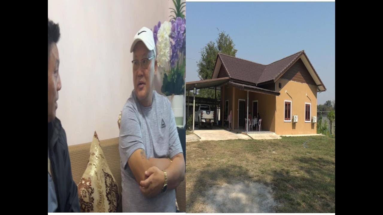 Hmoob Meskas Retired/Las Haujlwm mus yuav av thiab tsev nyob tim Nplog