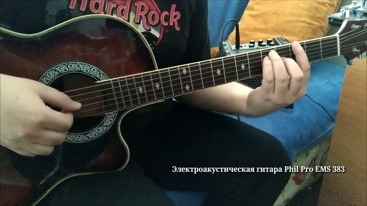 Электроакустическая гитара Phil Pro EMS 383