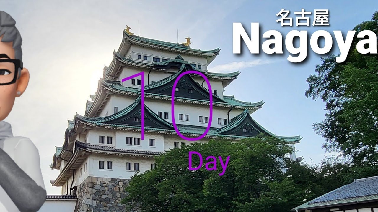 Nagoya 名古屋| Day 10/19 Solo in Japan May 2024