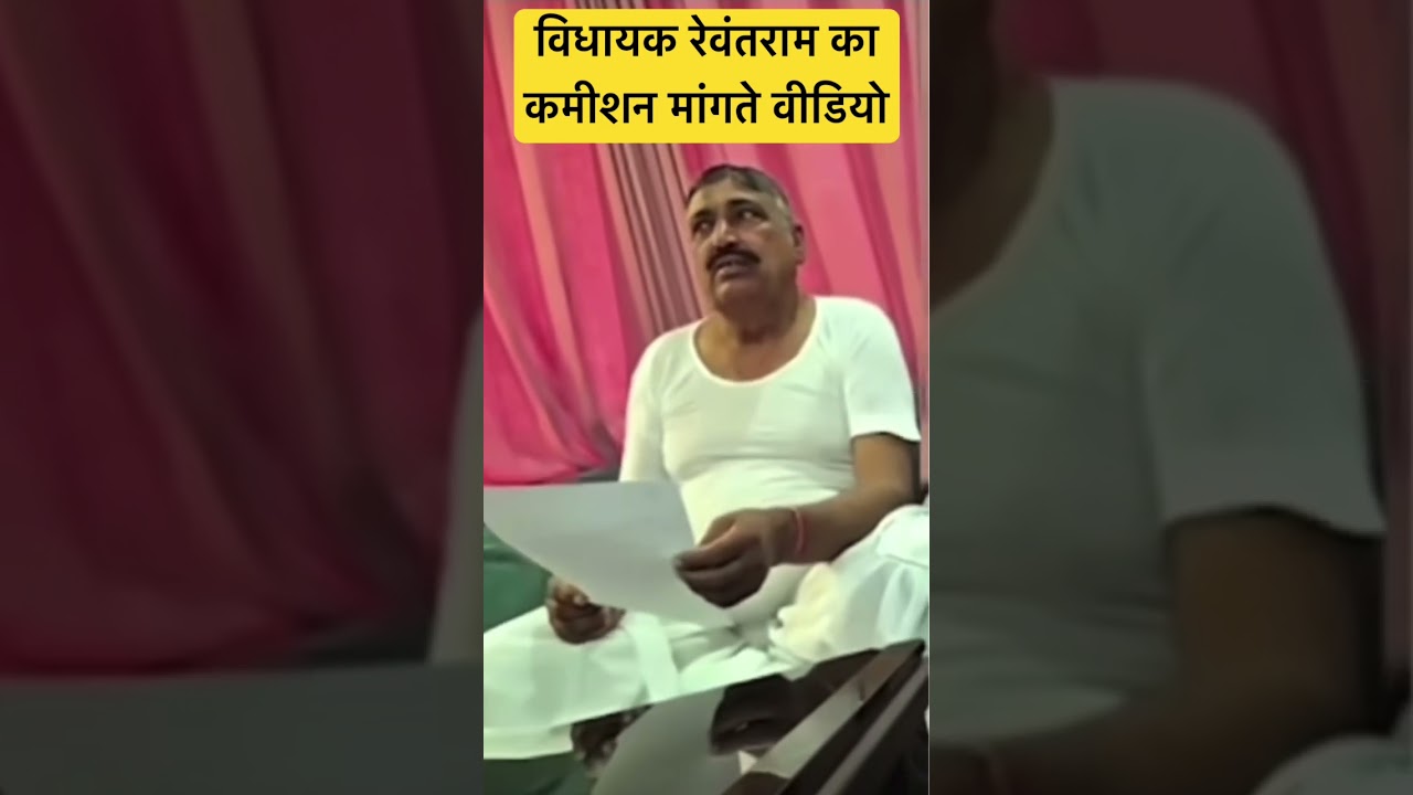 #rajasthan