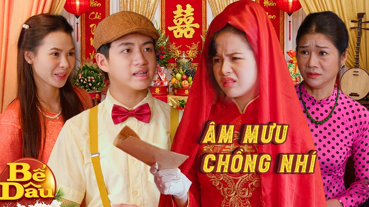 CHỒNG 