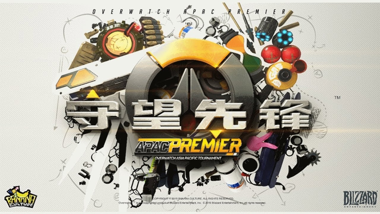 Rogue vs NGA Club Game 3 | Overwatch Apac Premier Championship 2016 - Semifinals | Overwatch TV