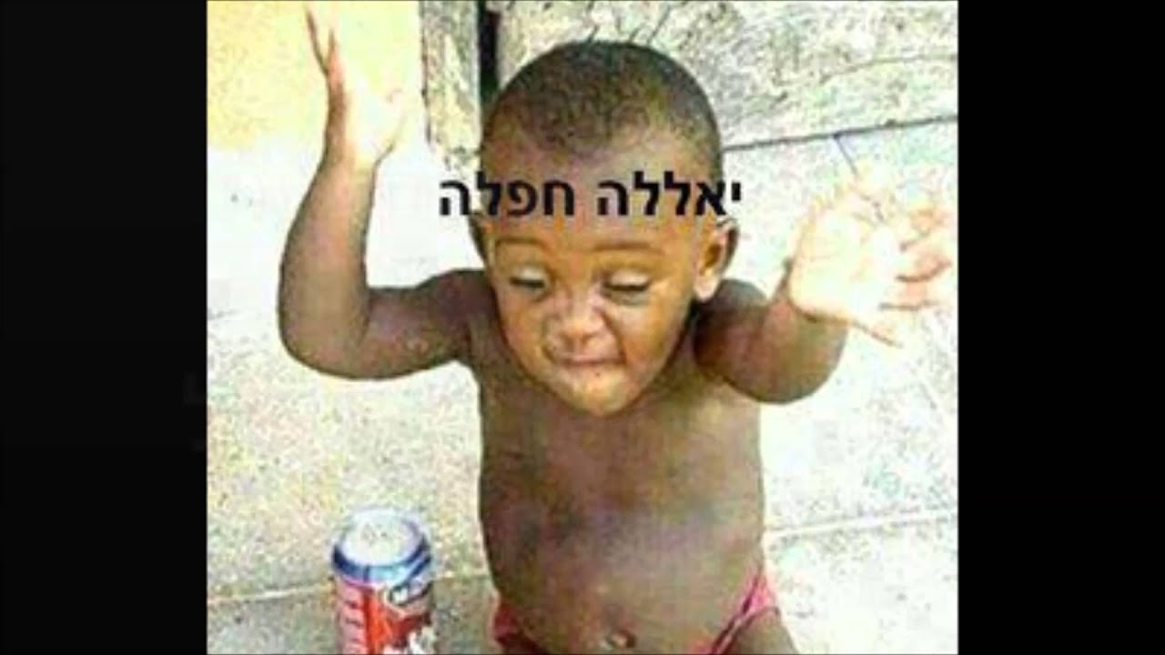 שלומי דהן מחרוזת של פעם