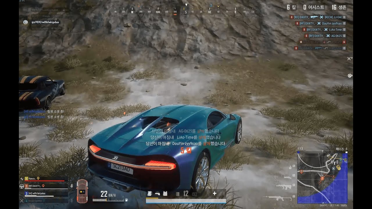 독티의 칼날 ' DOKTY ' PUBG Montage