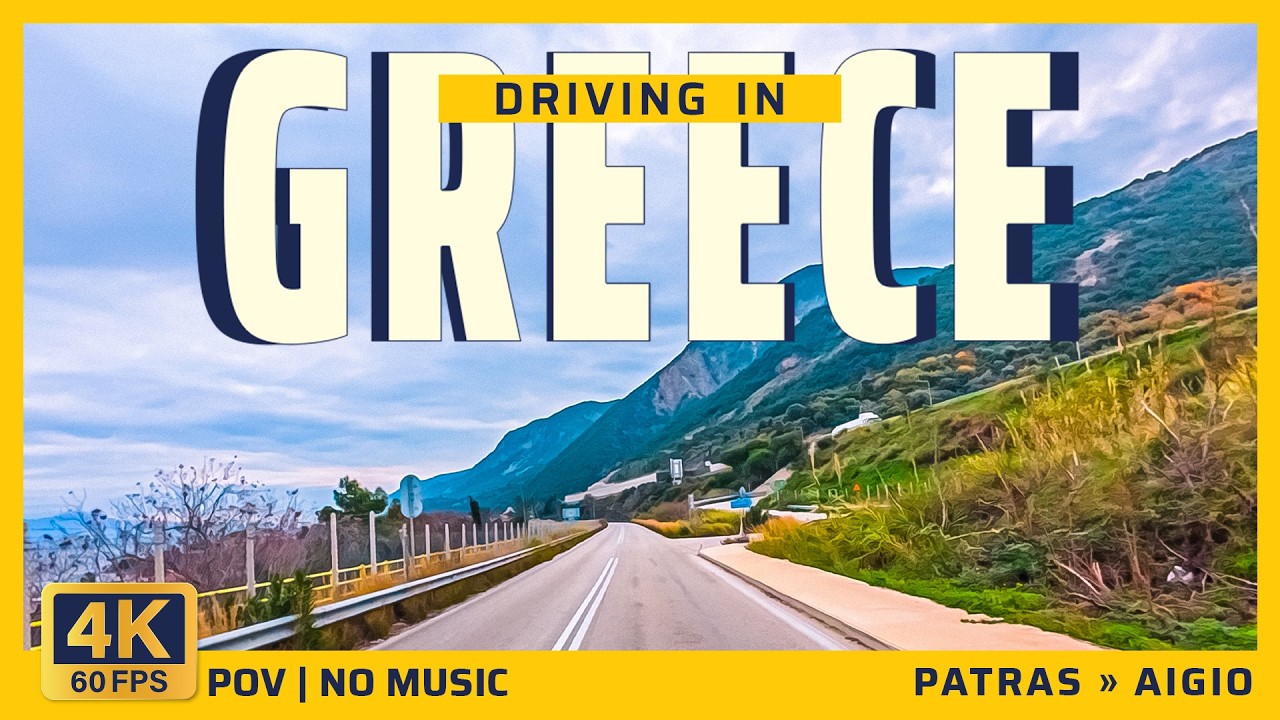 Greece Drive 4K | Patras → Aigio | Ambient Sound (No Music), 3-Camera POV