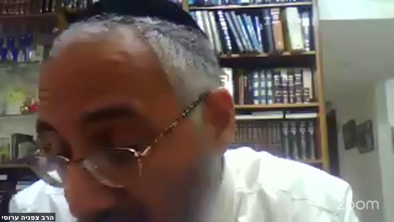 הרב צפניה ערוסי - פרשת פרה אדומה