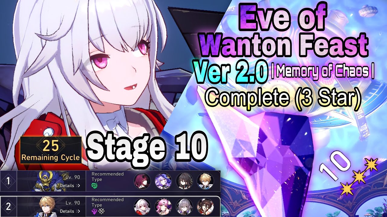 Memory of Chaos Stage 10 Complete (3 Star Full Run) | Honkai: Star Rail [2.0]