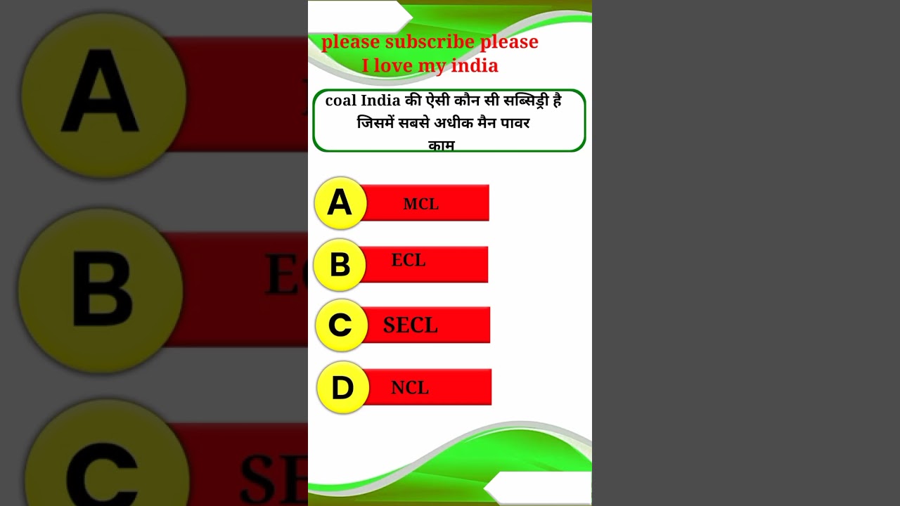 coal #secl #ncl #wcl #ecl #youtubeshorts #youtubeshorts #youtubeshorts #coalmining #shortsvideo