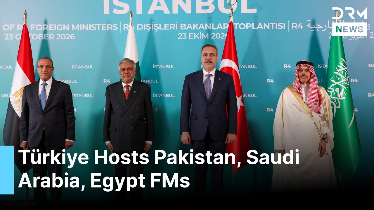 Pakistan, T&uuml;rkiye, Saudi Arabia and Egypt FMs Unite for Major R4+E3 Talks in Istanbul | AC1G