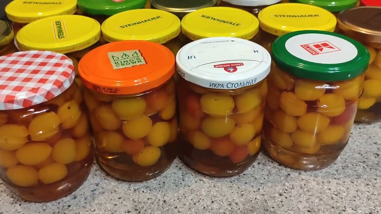 Eingemachte Mirabellen/Mirabellen-Kompott auf Vorrat