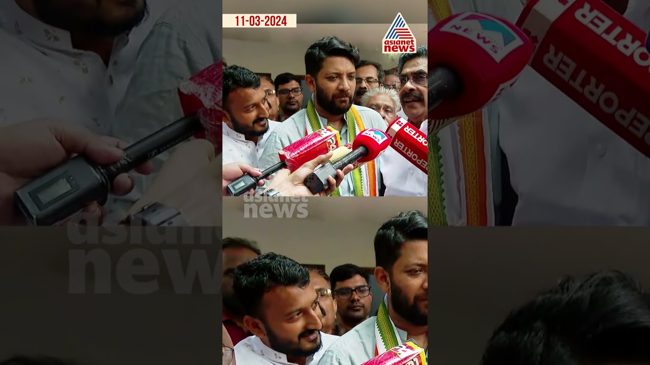 എവിടെപ്പോയി... മാങ്കൂട്ടം... വരൂ.. '; ഷാഫിയെയും രാഹുലിനെയും ചേർത്തുനിർത്തി മുല്ലപ്പള്ളി