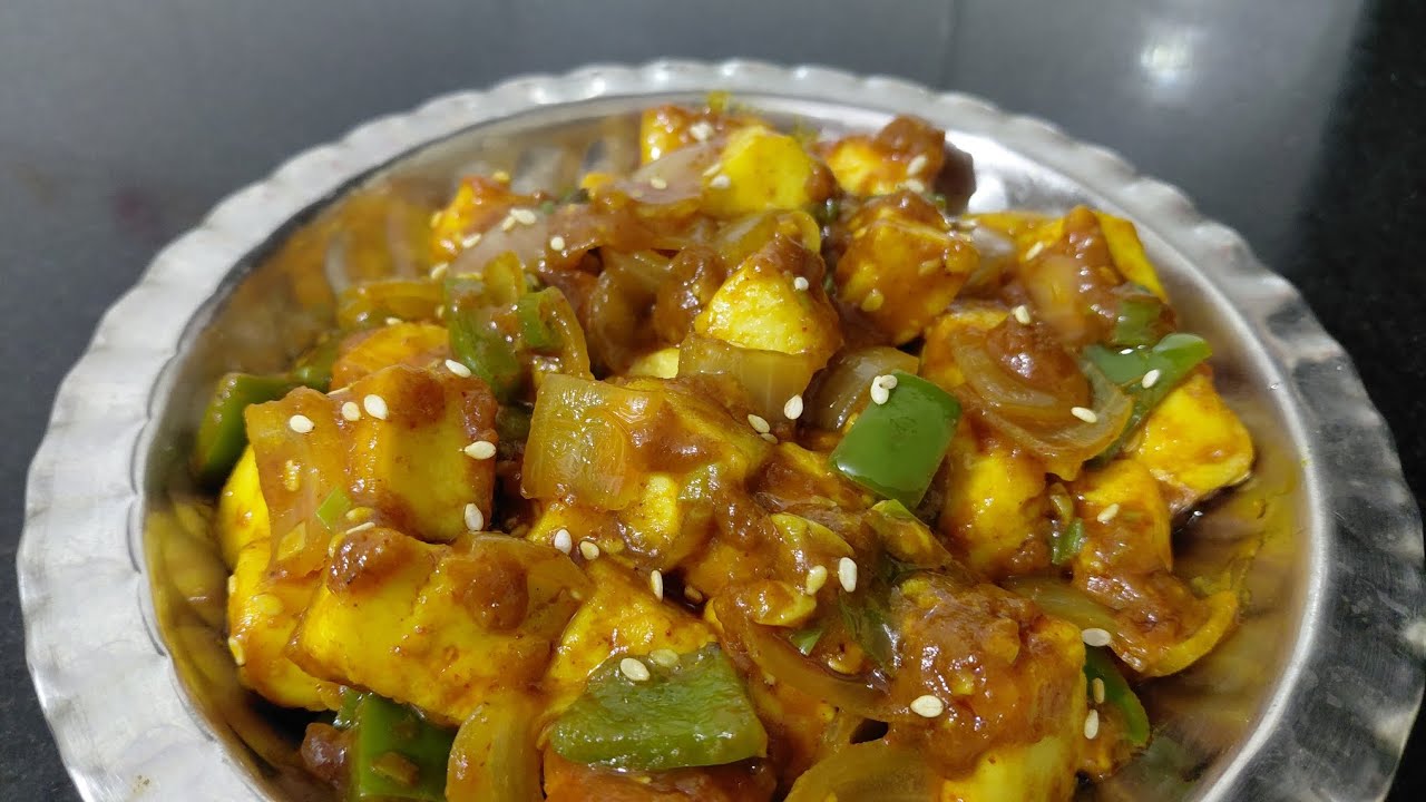 Paneer Chilli | Restaurant Style Paneer Chilli Recipe 🔥😋