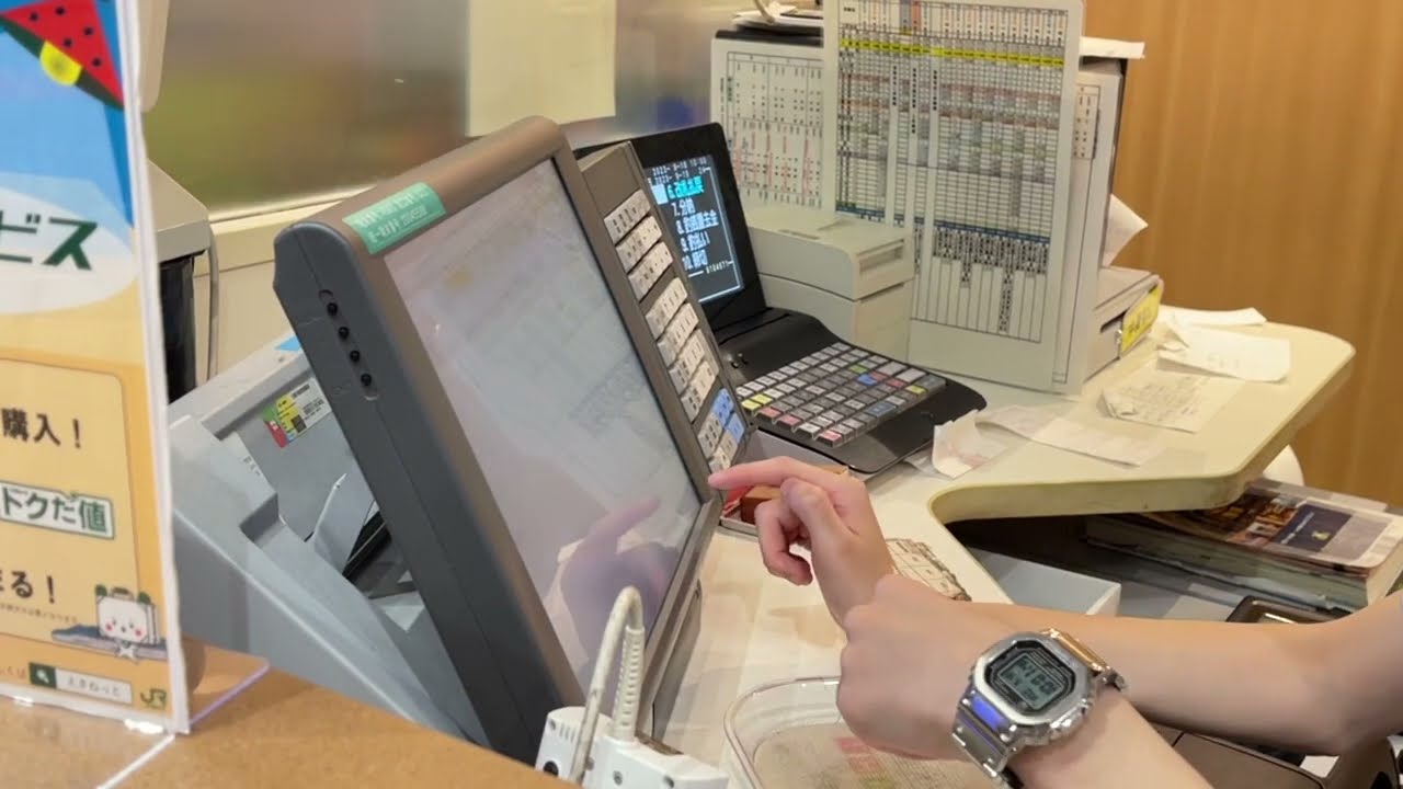 『10時打ち成功』サンライズ瀬戸号 シングルデラックス みどりの窓口 上野駅10時打ち