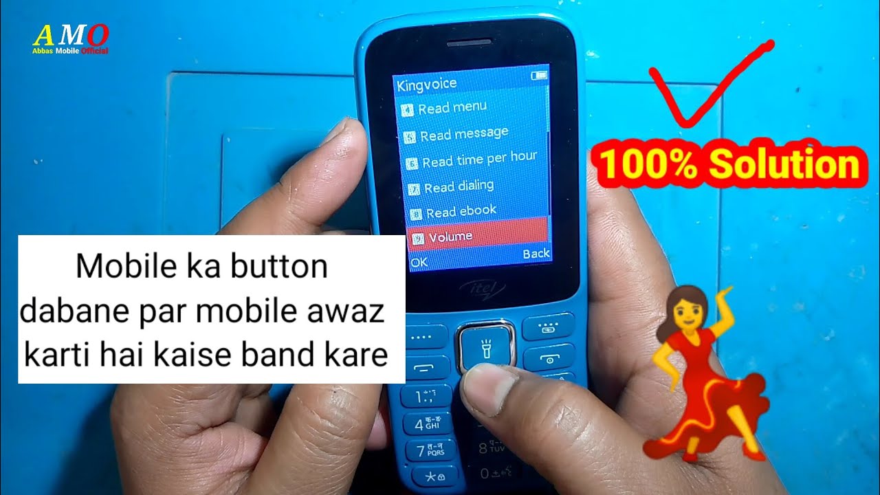 how to turn off button sound in itel itel keypad beep off setting itel it5029 mobile beep problem
