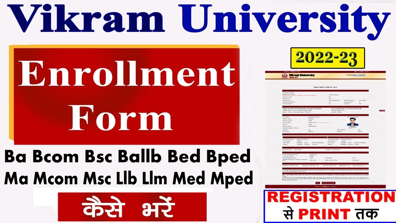 Vikram University 1st Year Enrollment Form 2022-23 // Vikram University Enrollment Form Kaise Bhare