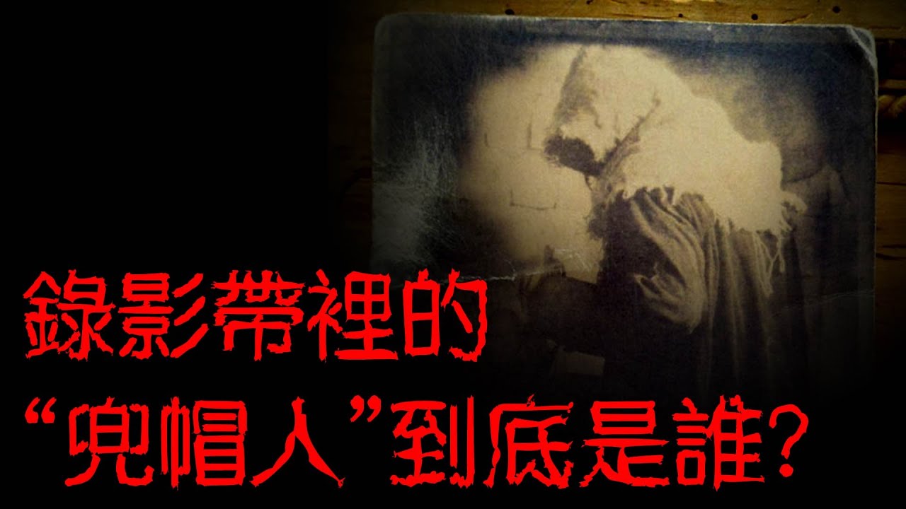 網友在跳蚤市場買到了一個精美的木盒｜裡面竟有4張詭異的照片｜一卷8mm膠卷