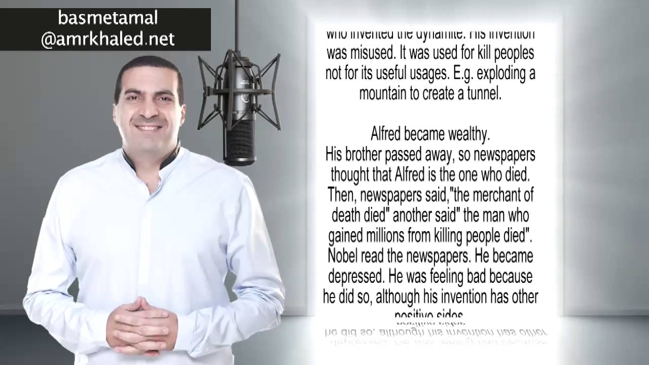 A Smile of Hope - Nobel Prize | بسمة أمل - جائزة نوبل