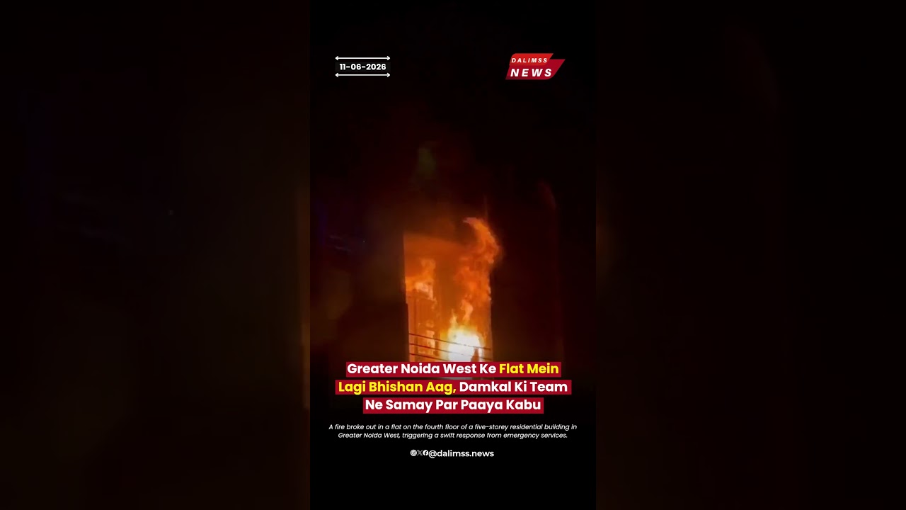 Greater Noida West: Massive Fire Erupts in Residential Flat, Major Property Damage Reported