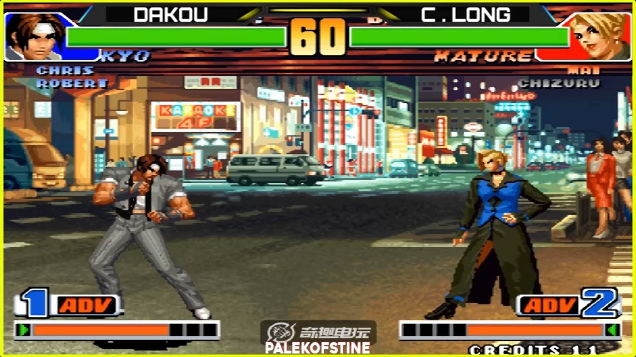 KOF 98 - Dakou (大口) Vs Cheng long (程龙) FT10 [28/03/2024] 赢200.输100