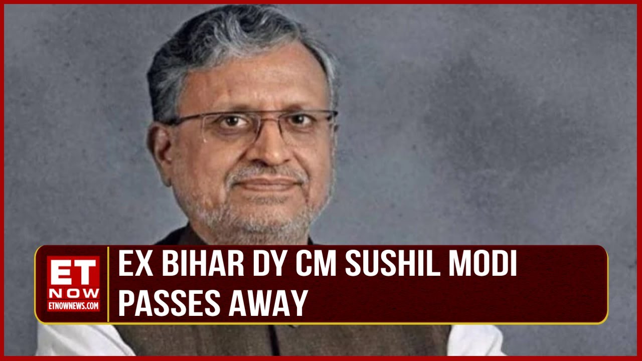 Sushil Modi Passes Away At 72 | He Was Battling Cancer | Breaking News | Top News