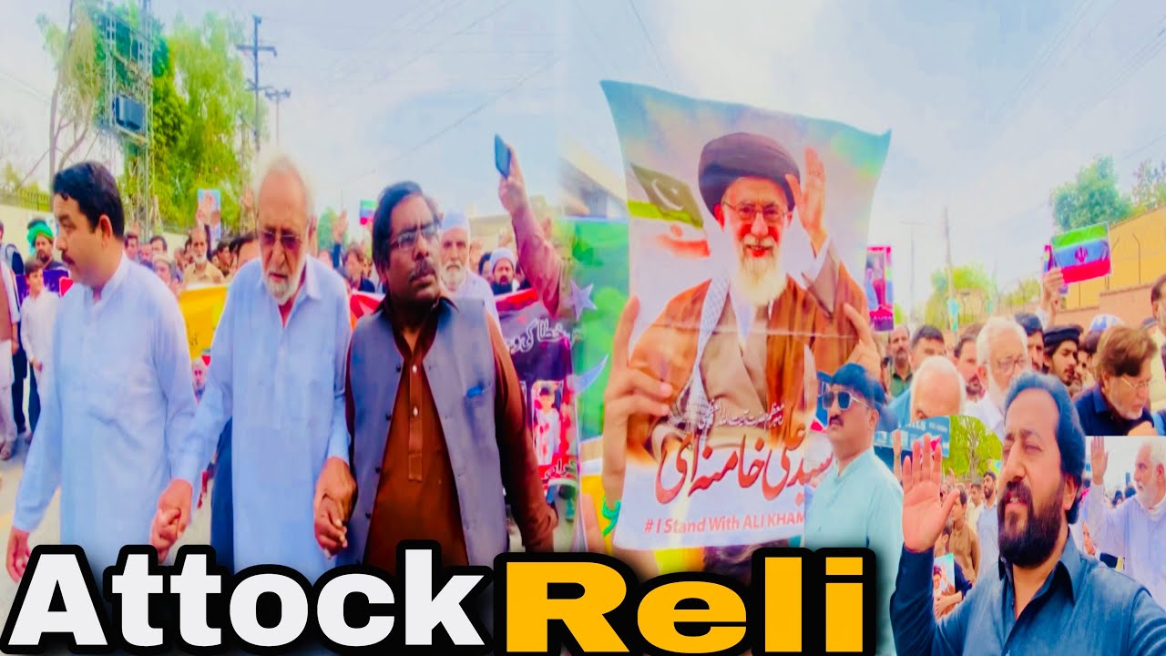 Attock ahtajaji reli🤲😢🌹❤️🚩