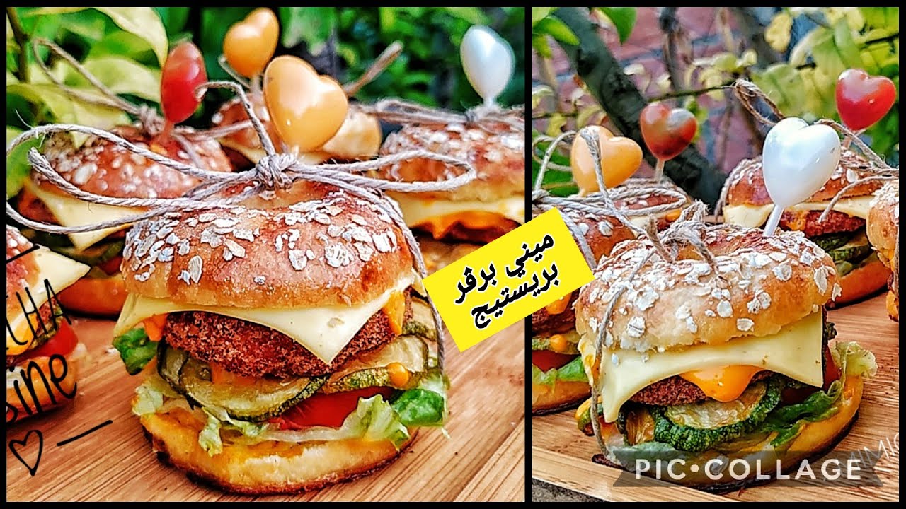 ميني برڨر | مملحات الورشات حصريا ولاول مرة على اليوتيوب ♥️