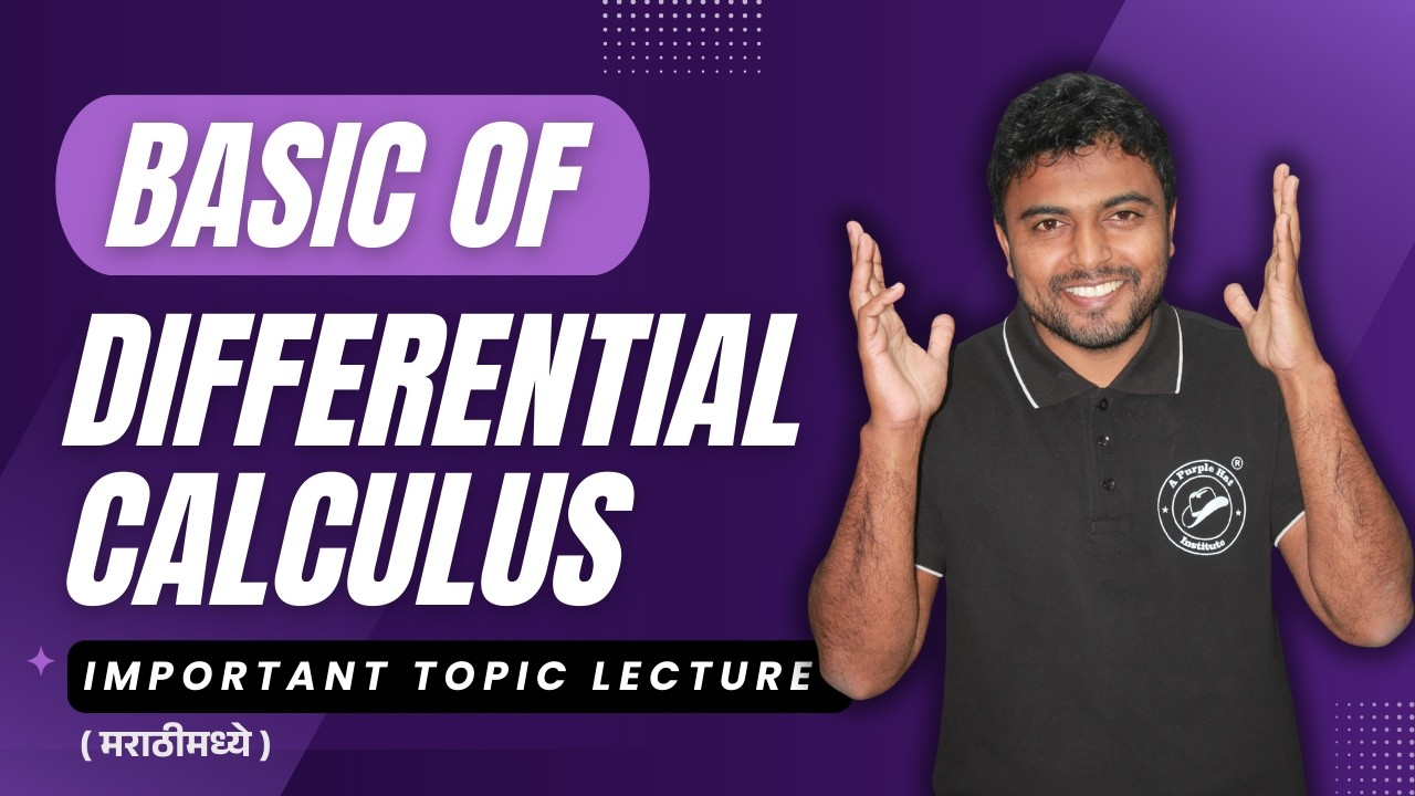Basic - Differential Calculus | Engineering Maths-01 | (M1) | Full IMP lecture | #sppu #m1