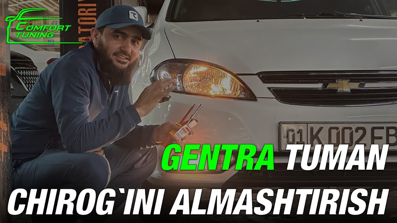 GENTRA tuman chirog’ini almashtirish🚨