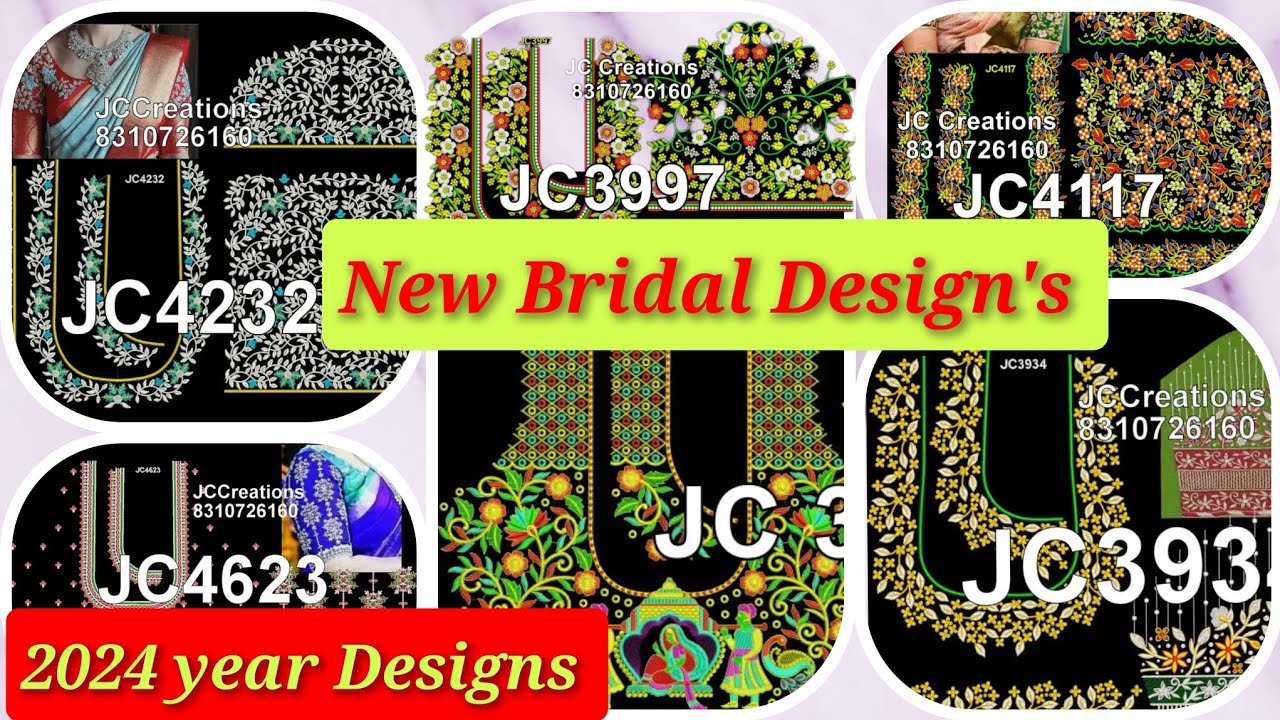 Computer Embroidery Designs || Bridal work designs || #trending #trendingvideo
