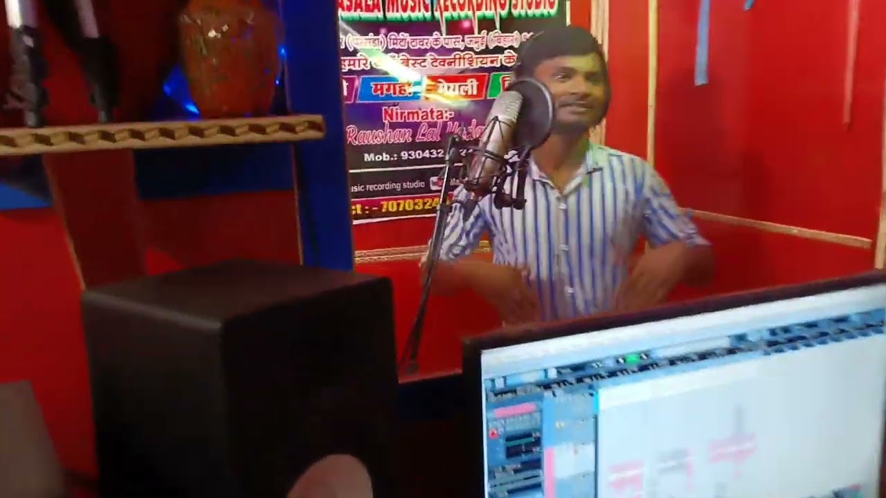Singer vijaydhar Chaudhary 🙏👌 gana voice recording video record gana ho raha hai is gana ka mixing 
