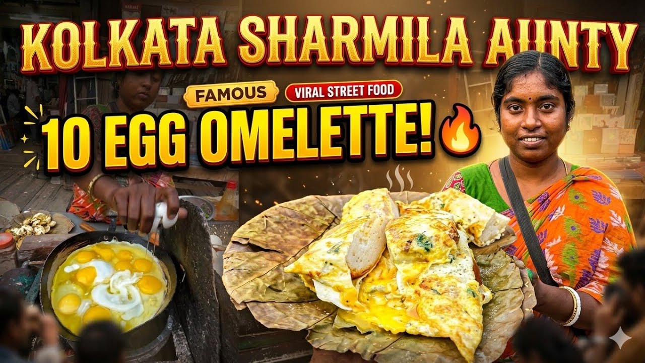Sharmila Aunty का Bengali Egg ( अण्डा ) Dish Making In Kolkata | Indian Street Food