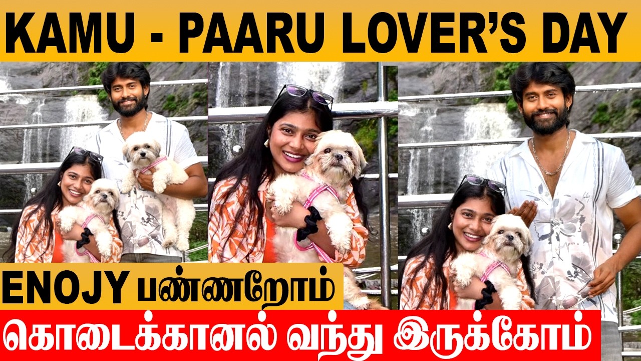 Kamurudin - Vj Parvathy Valentine's Day Celebration At kodaikanal😍- Mahanadhi Serial | Vijay Tv