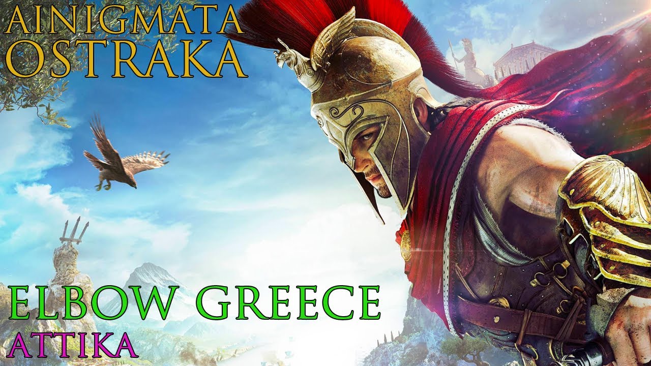 Assassin's Creed Odyssey | Ainigmata Ostraka - Elbow Greece (Attika)