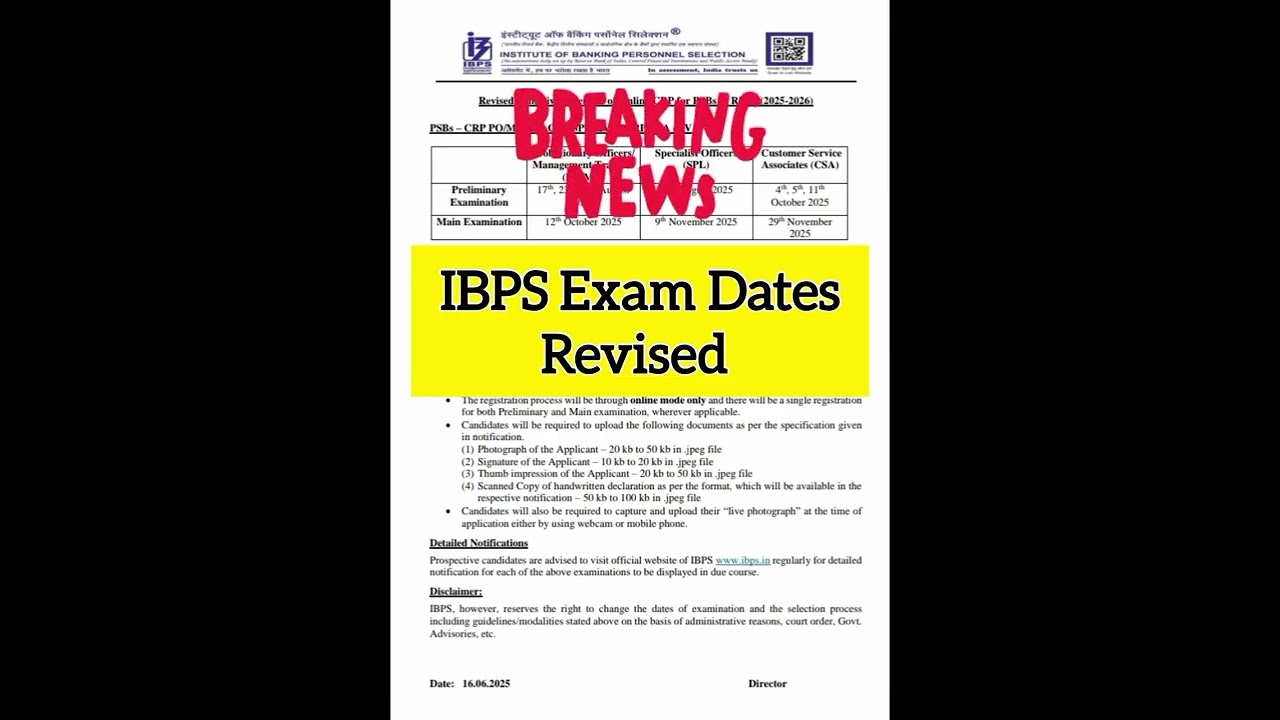 IBPS Calendar 2025 Change| New exam dates | IBPS Revised Calendar 2025