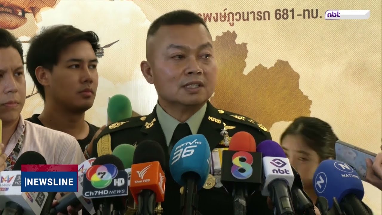 Lt  Gen  Boonsin Padklang Appointed as Advisor to Army Chief